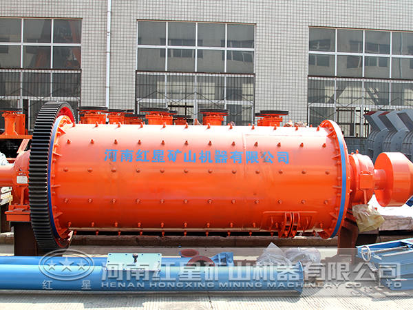 爐渣球磨機(jī)